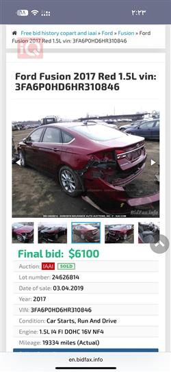 Ford Fusion